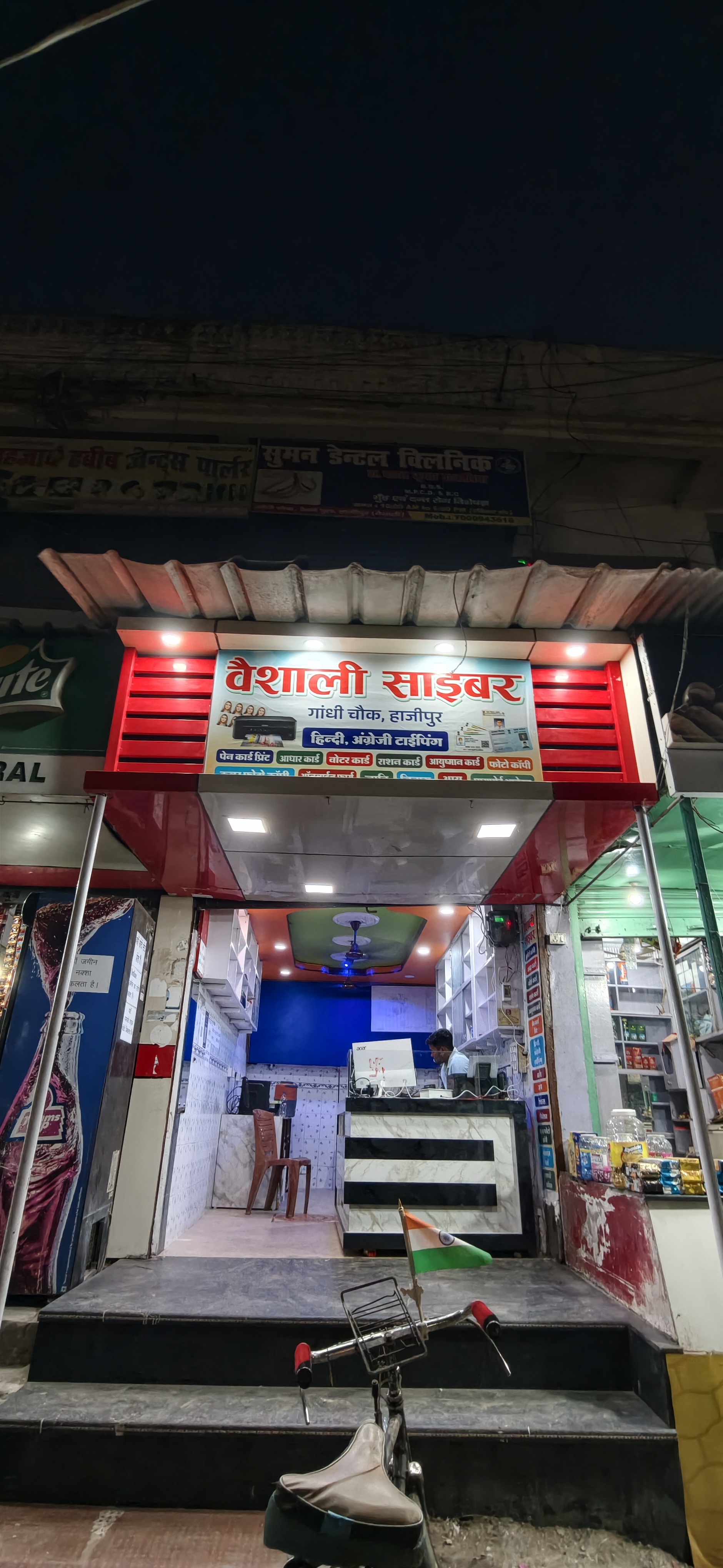 Desk setup in cyber cafe